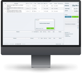 iRetailPOS - автоматизированное рабочее место фармацевта-кассира