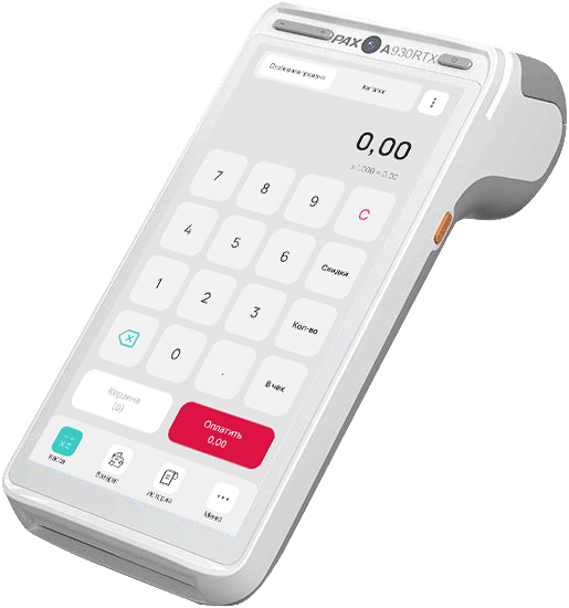 Модель РАХ A930 RTX