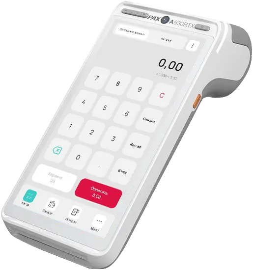 ПК «Цифровая Мобильная Касса 3в1»